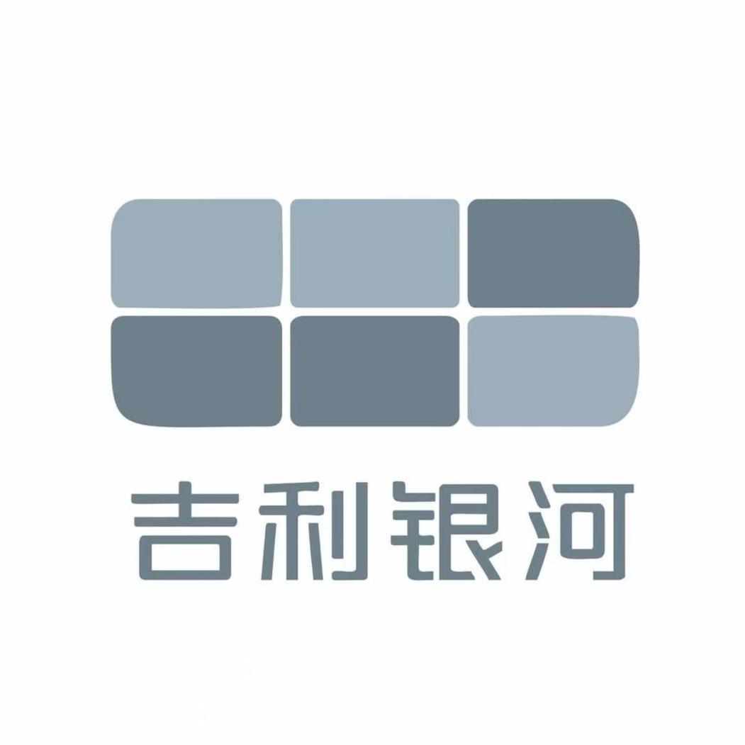 -吉利银河翼真| 临沂广衡