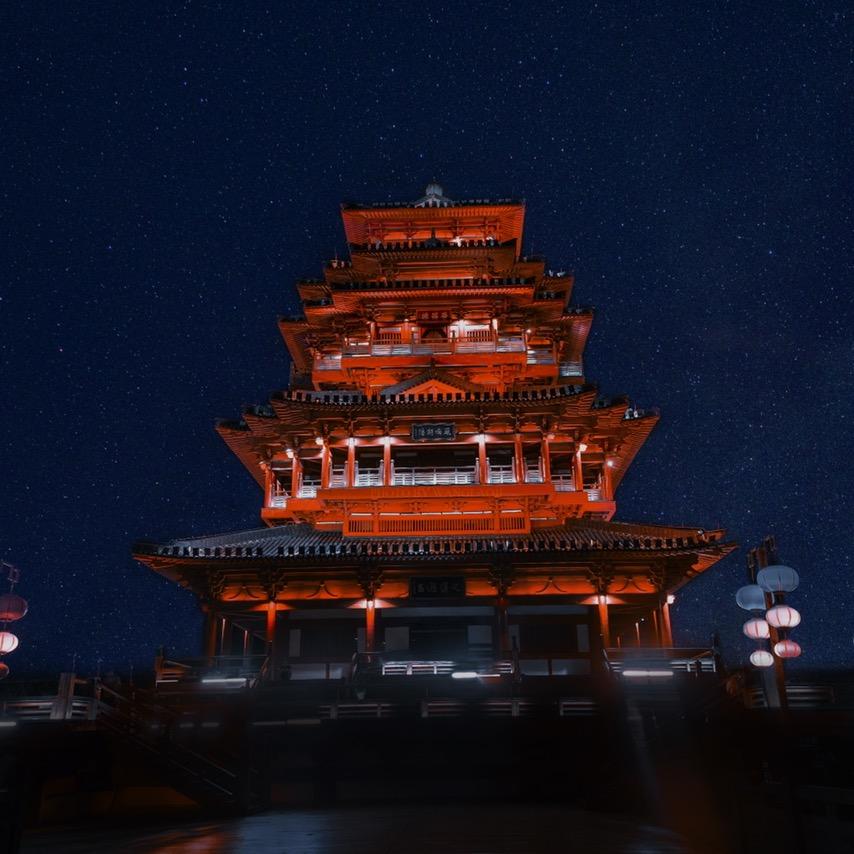 这很安福