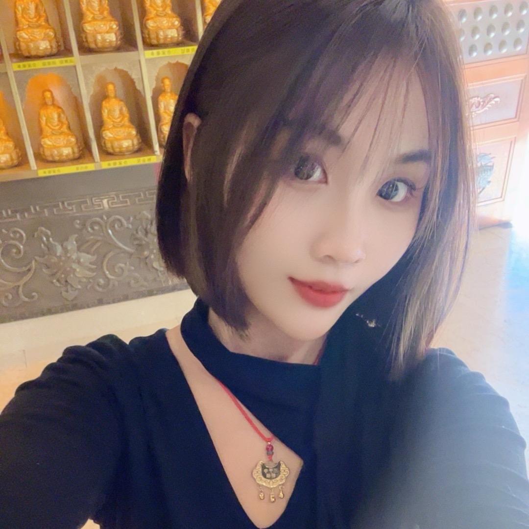 傲娇