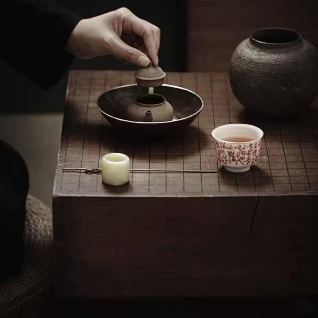 聚瓷轩