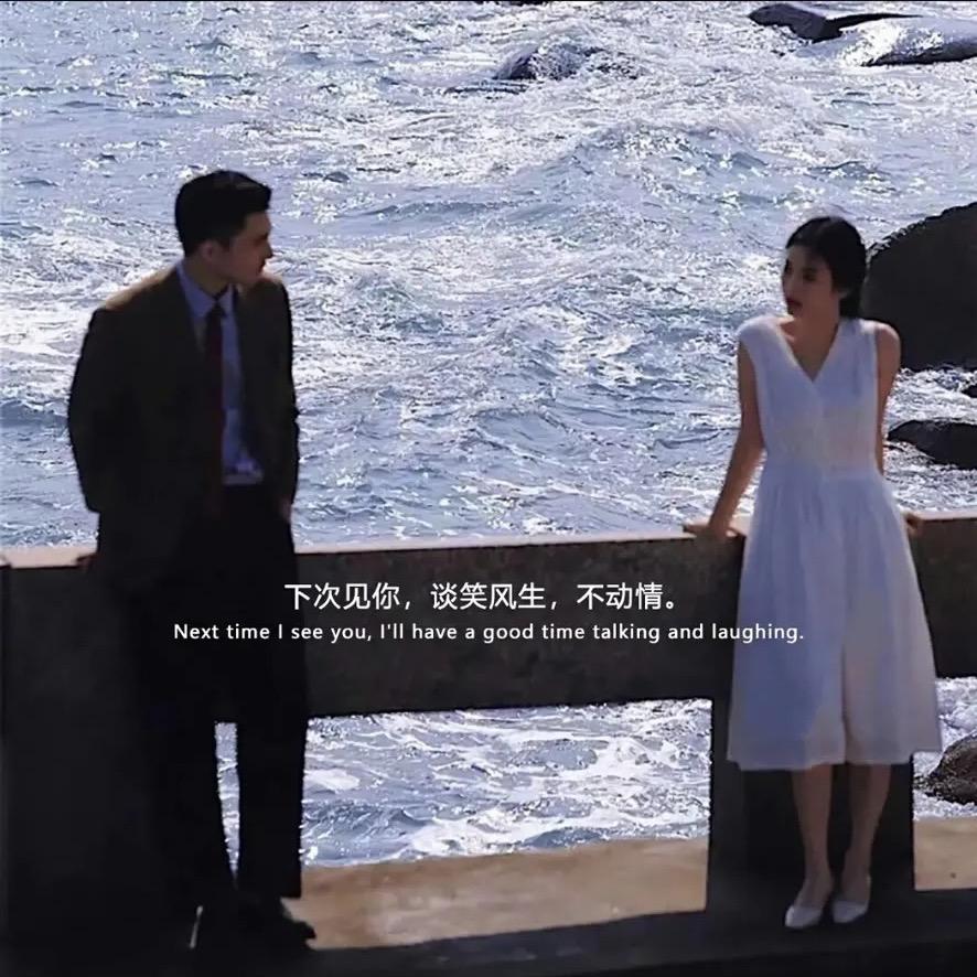 南笙一梦头像