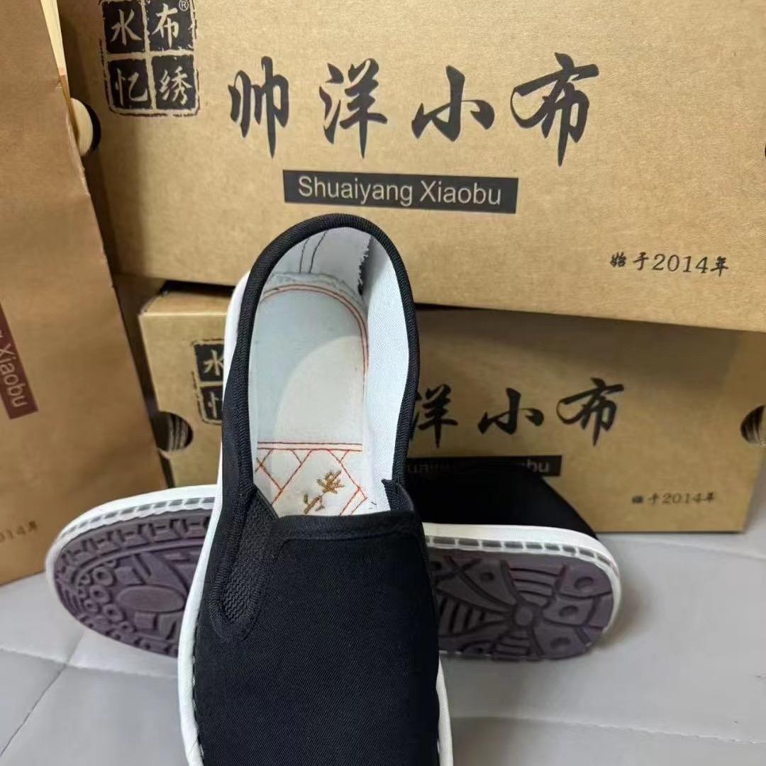 ঞᩚ᭄巧巧༄ོ༊࿆ꦿ໌້