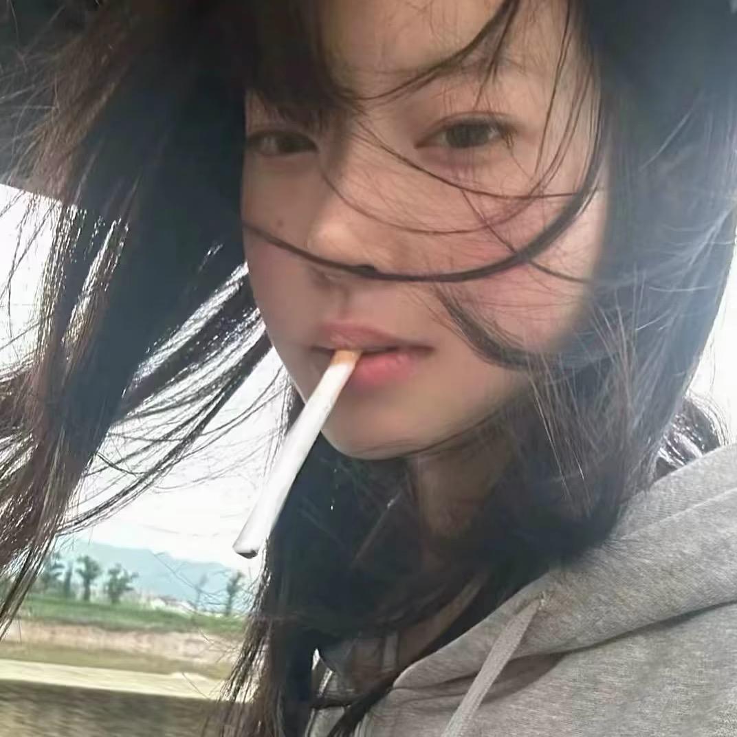 ·十一