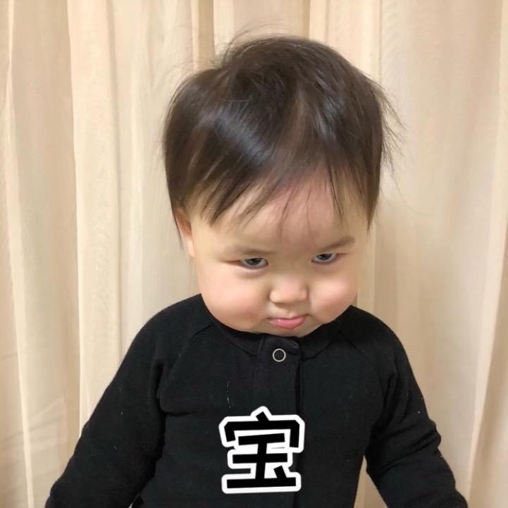 你今天快乐了🐎？