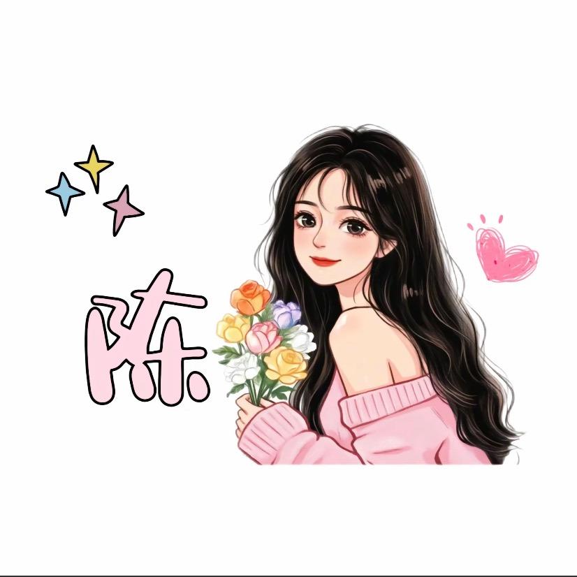 ღ᭄*阅🎀᭄ꦿ℘🥟