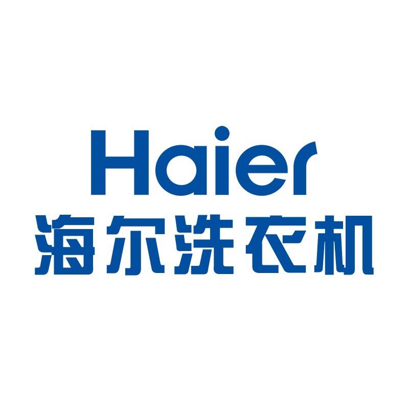 海尔洗衣机家电直播间