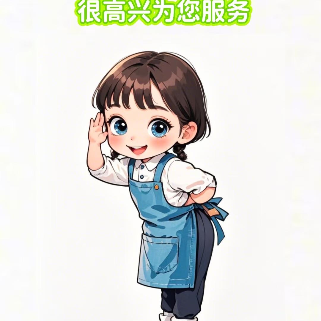 沐光办公文具甄选