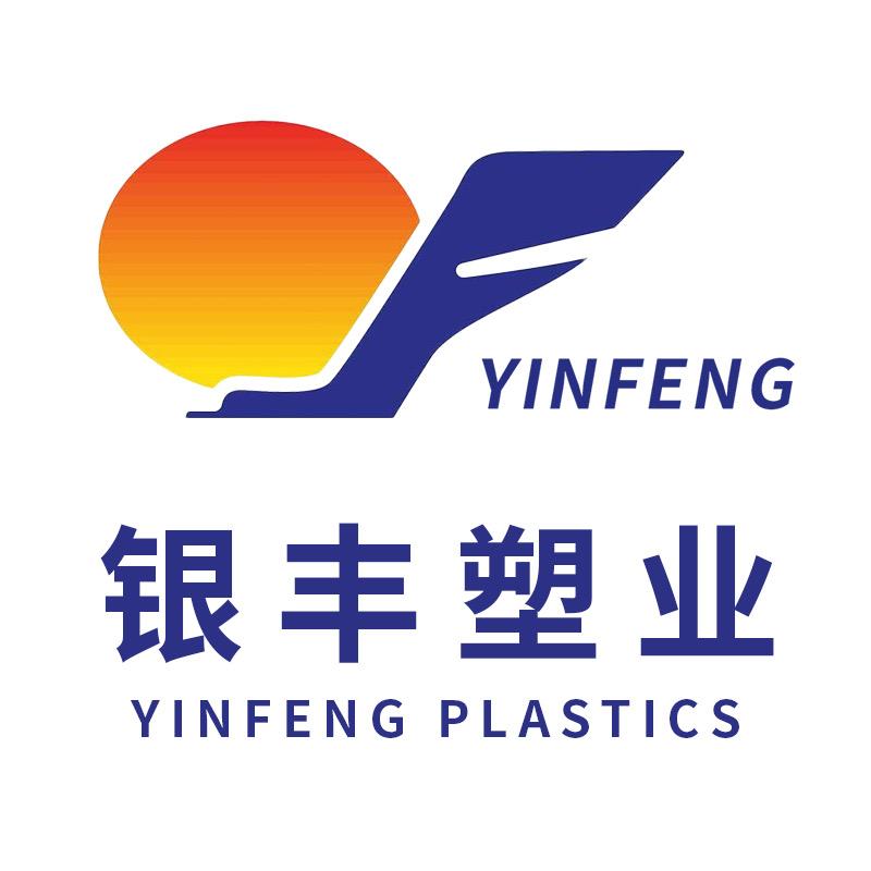银丰农膜大棚PO膜厂家