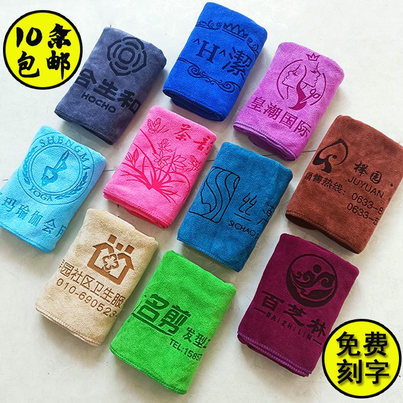 科吉泽百货店