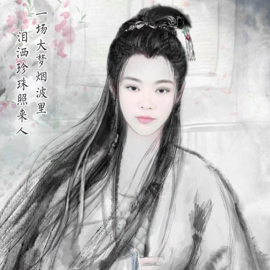 清风拂山岗
