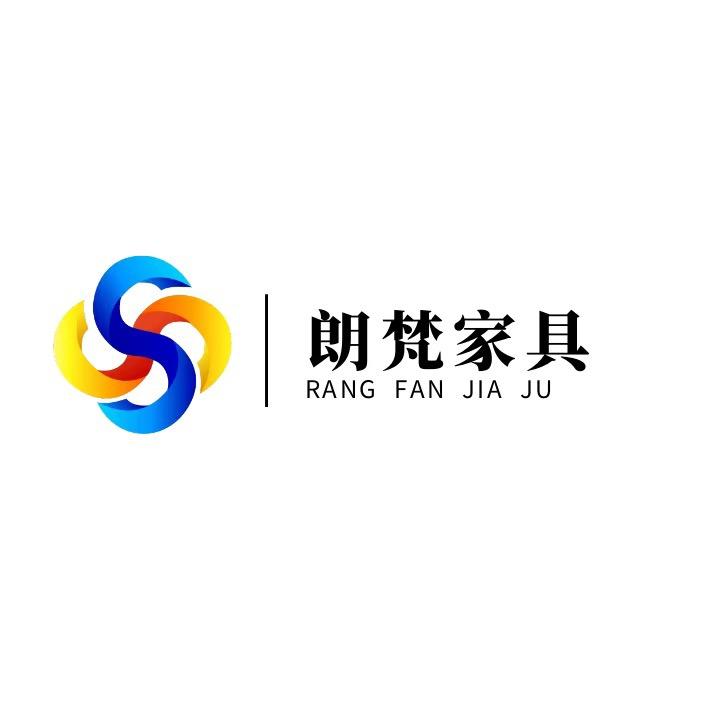 朗梵