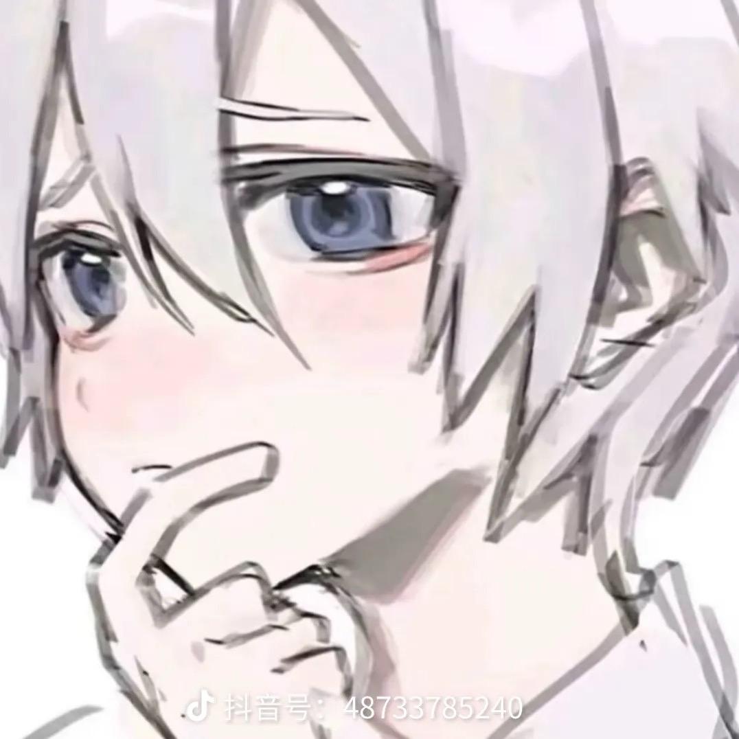 不嘻嘻