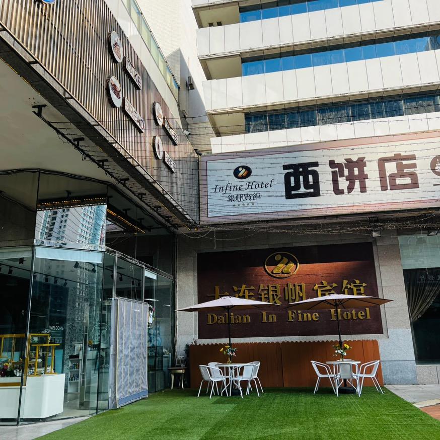 craft西饼（银帆宾馆店）