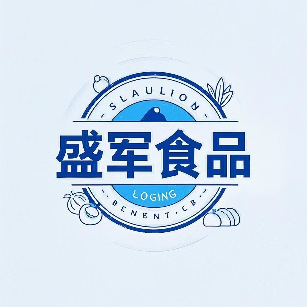 盛军食品小时达