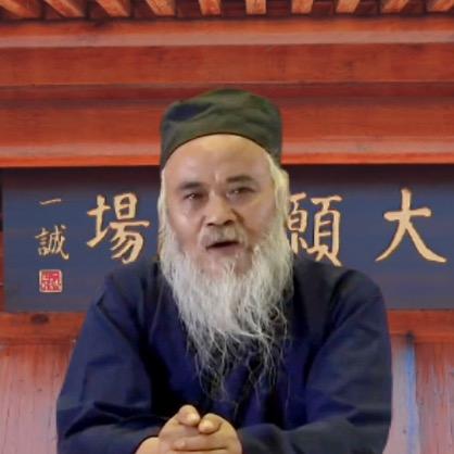 悟缘❤️先生