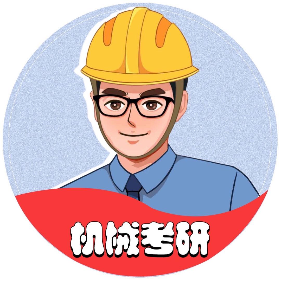 渣渣机械师（每周三20点直播）