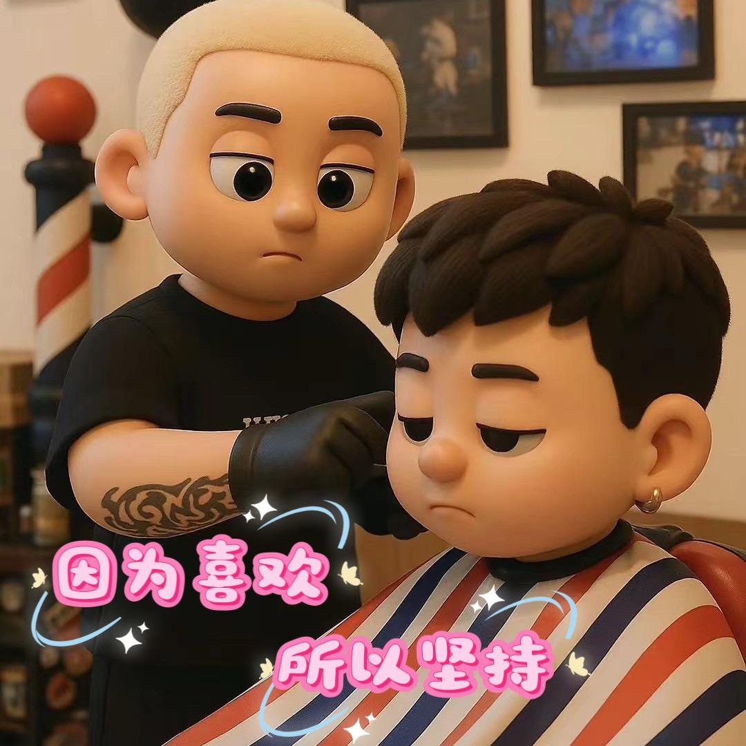 串钓王者
