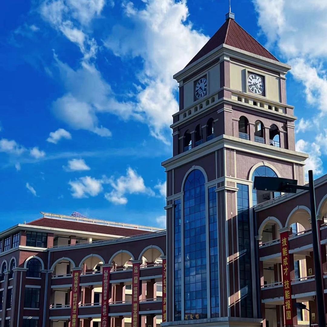 福州英华职业学院墙墙