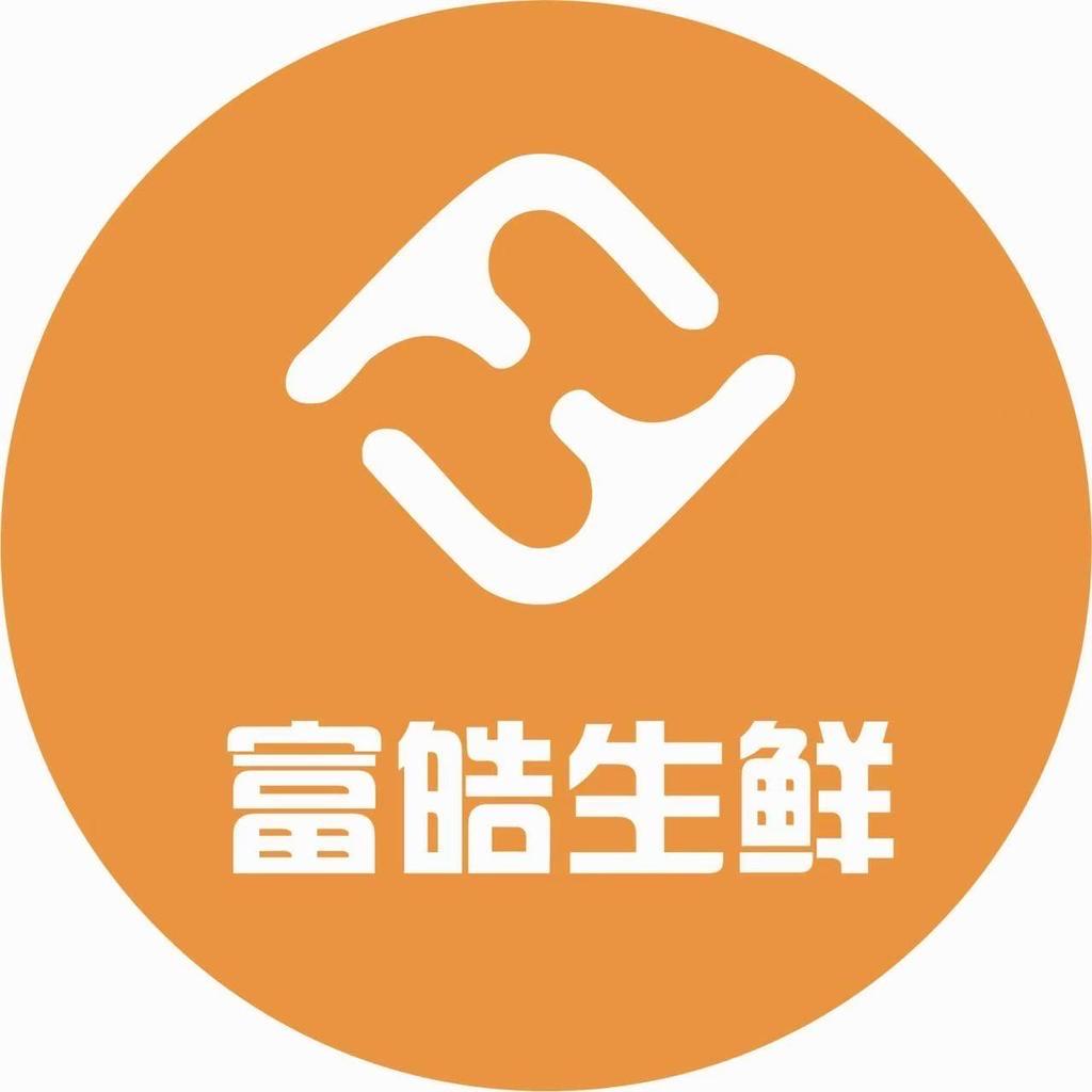 毛毛哥富皓生鲜