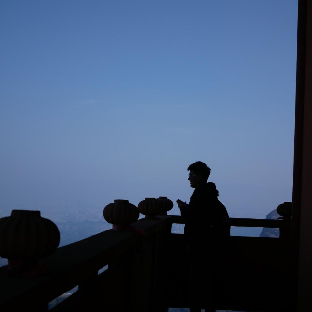 覃宗宇