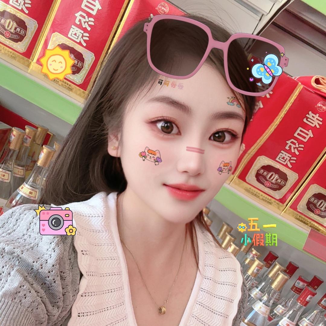 静静@常杰文化传媒有限公司