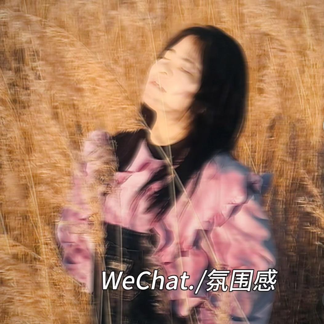 派大星♡