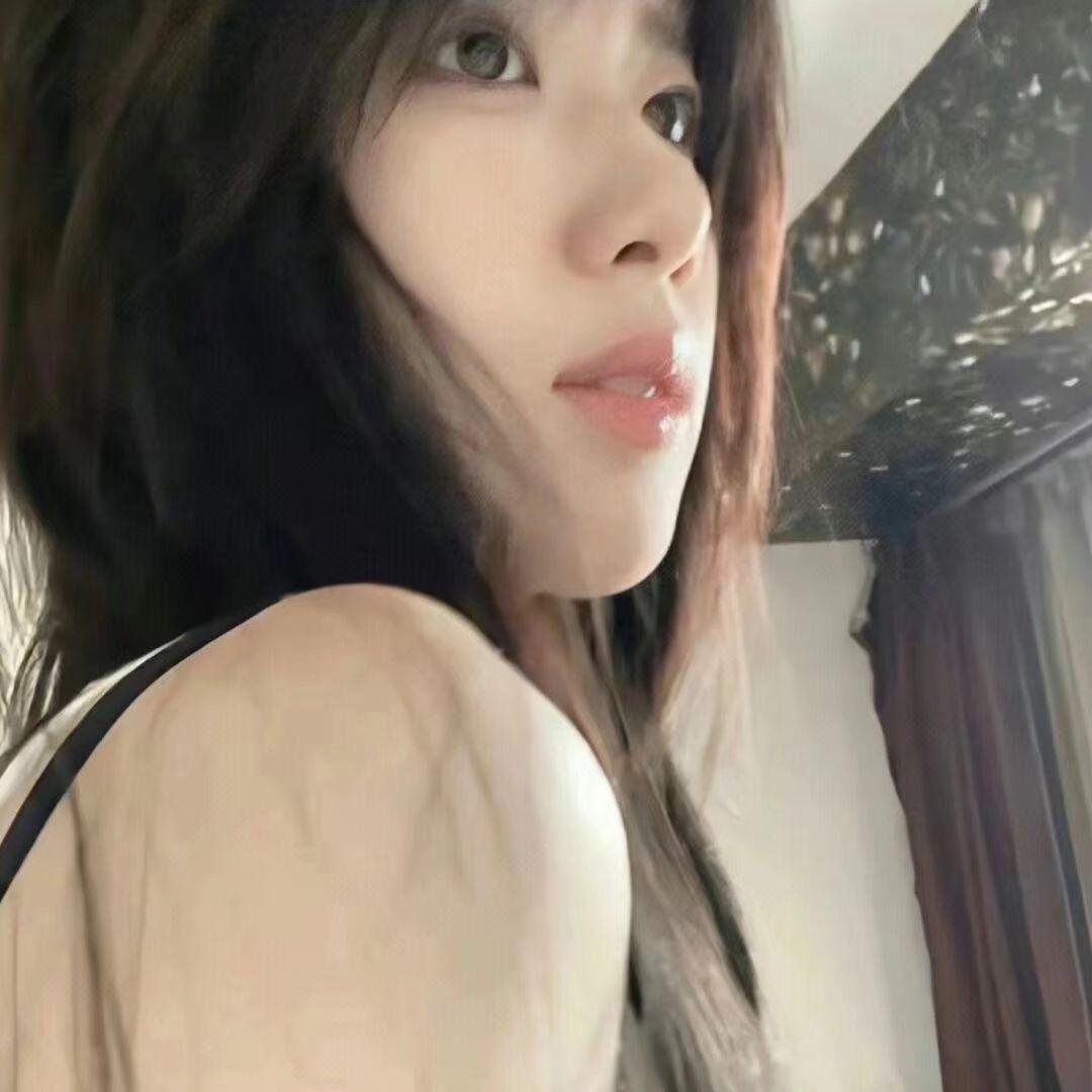 软软。