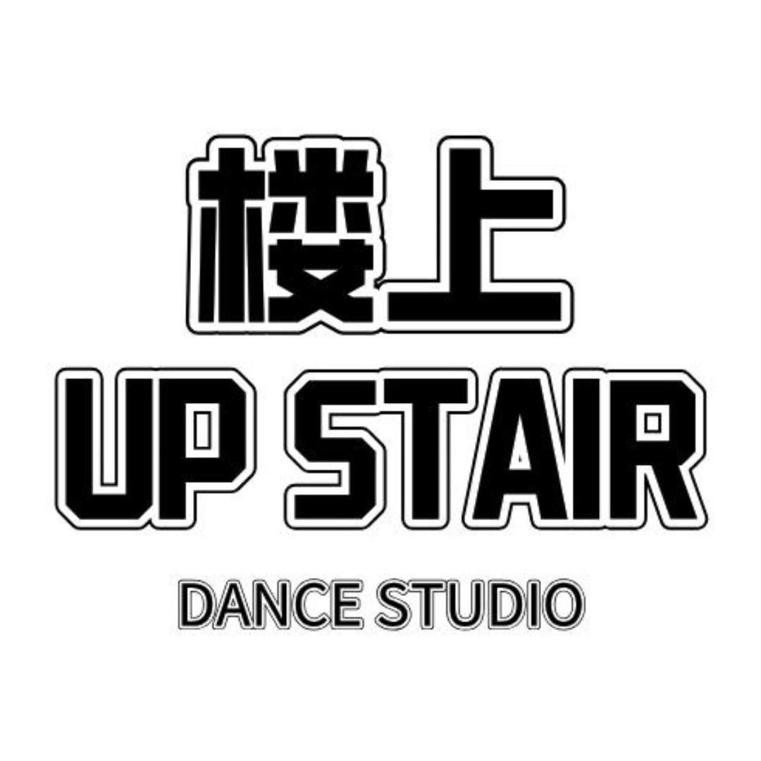 楼上街舞健身工作室-冬明
