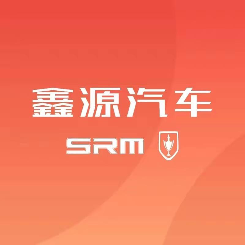 鑫源汽车-东阳新阳金杯店