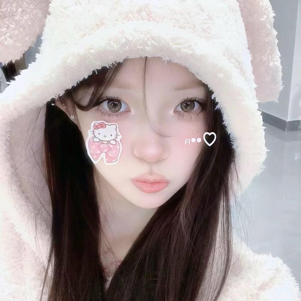 Yuing^