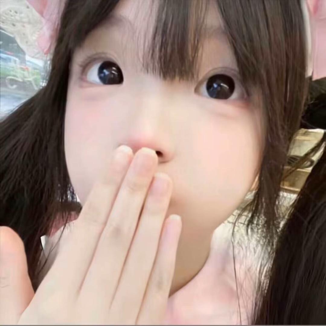 欣星心🌟