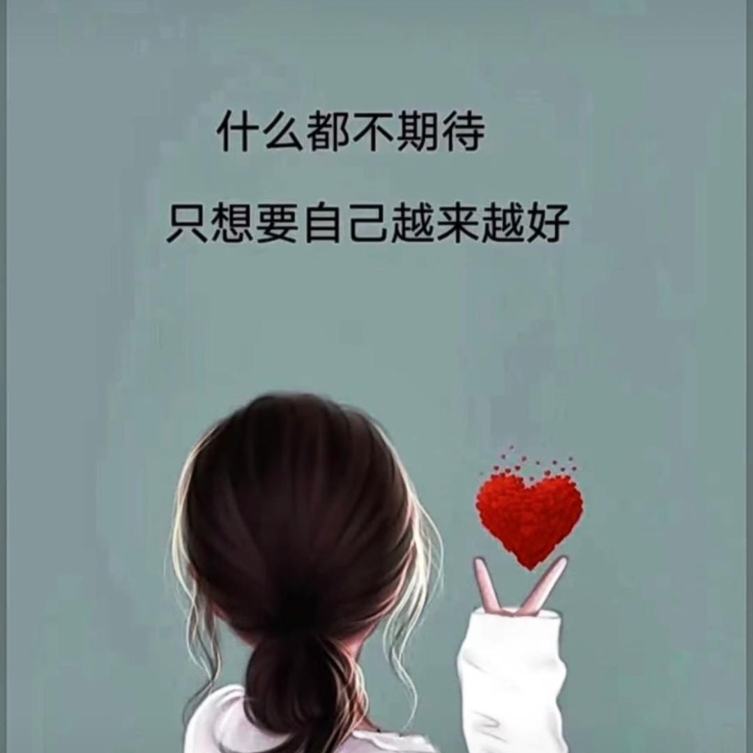 大微