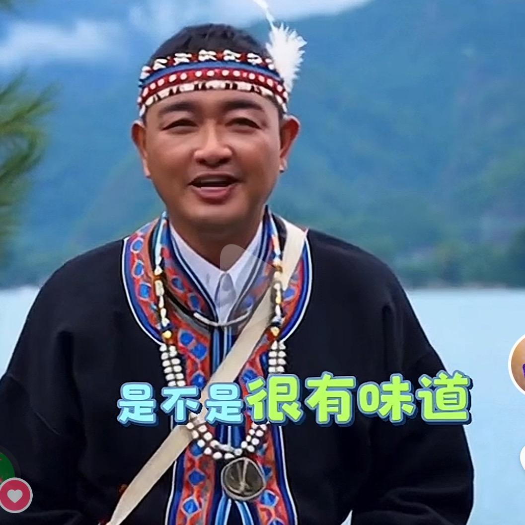 大晴哥🎤台灣AI碩士