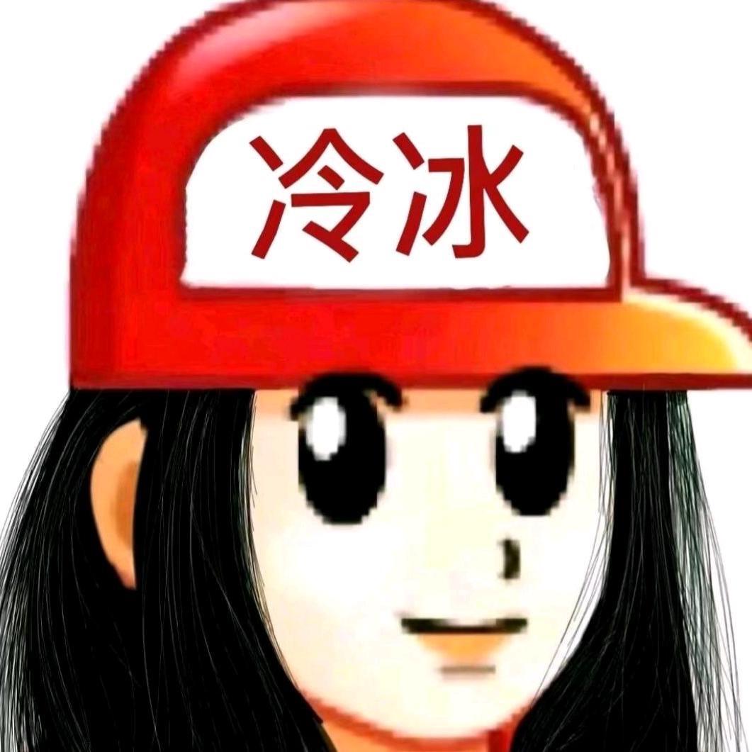 一根忧郁的薯条