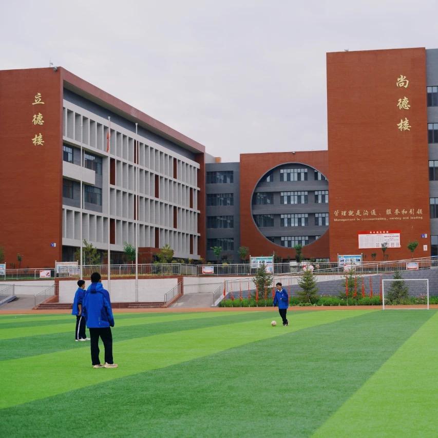 在贺阳的小魏老师