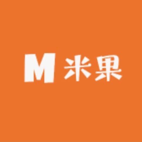 莘县米果童装
