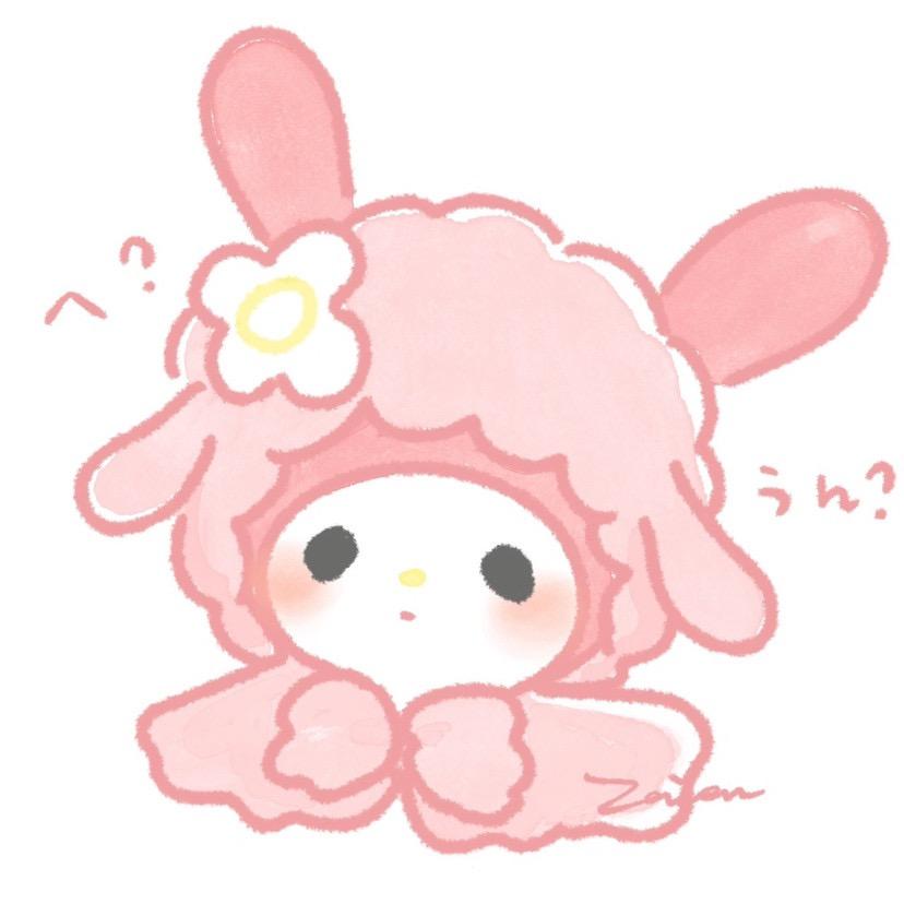 涟