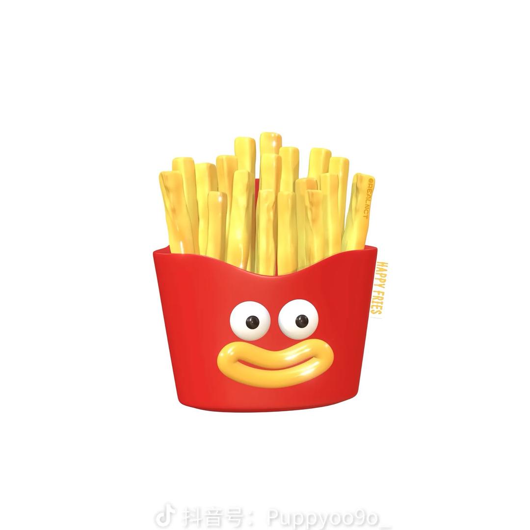 ipoo