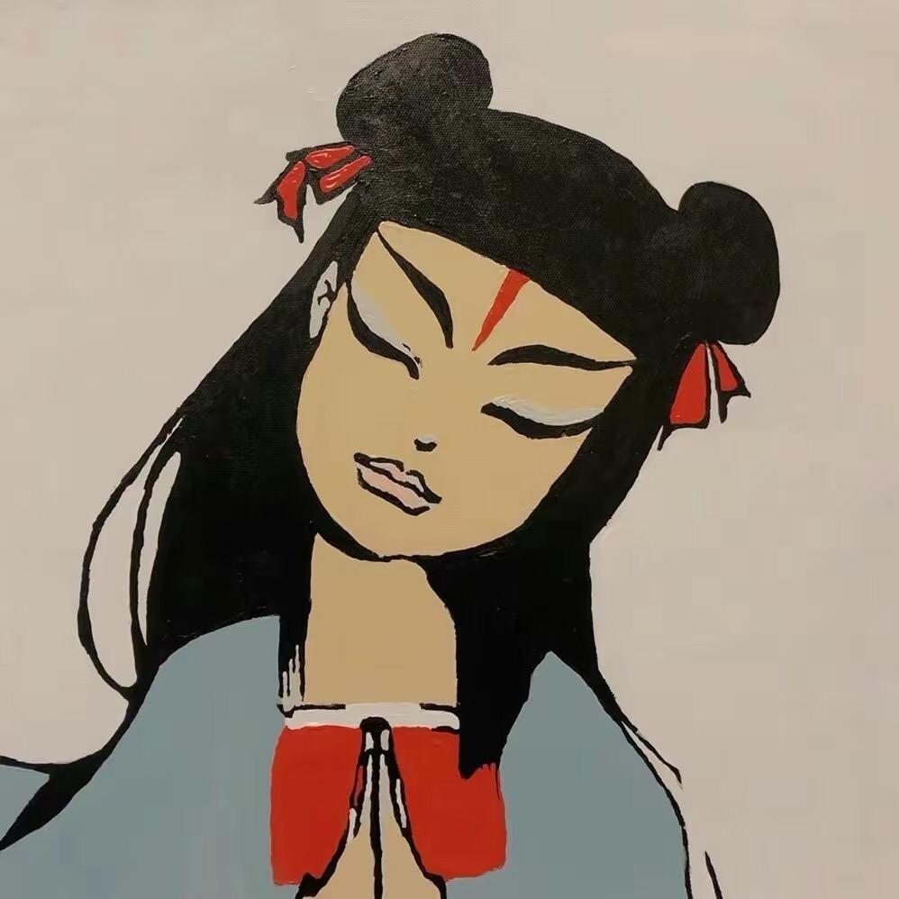不孬