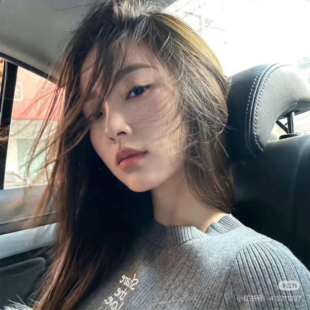 冰-