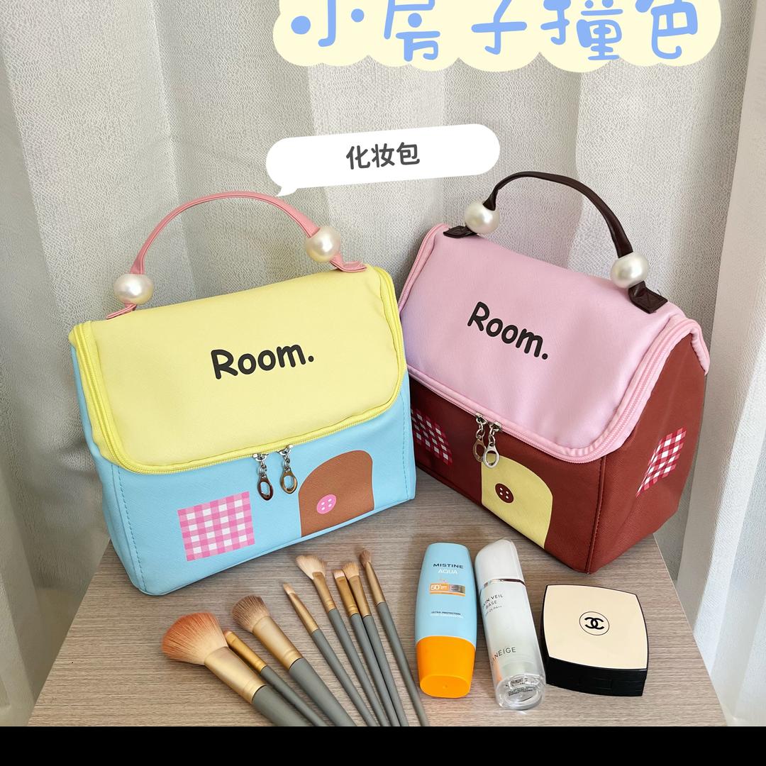 艾艾百货（箱包厂）
