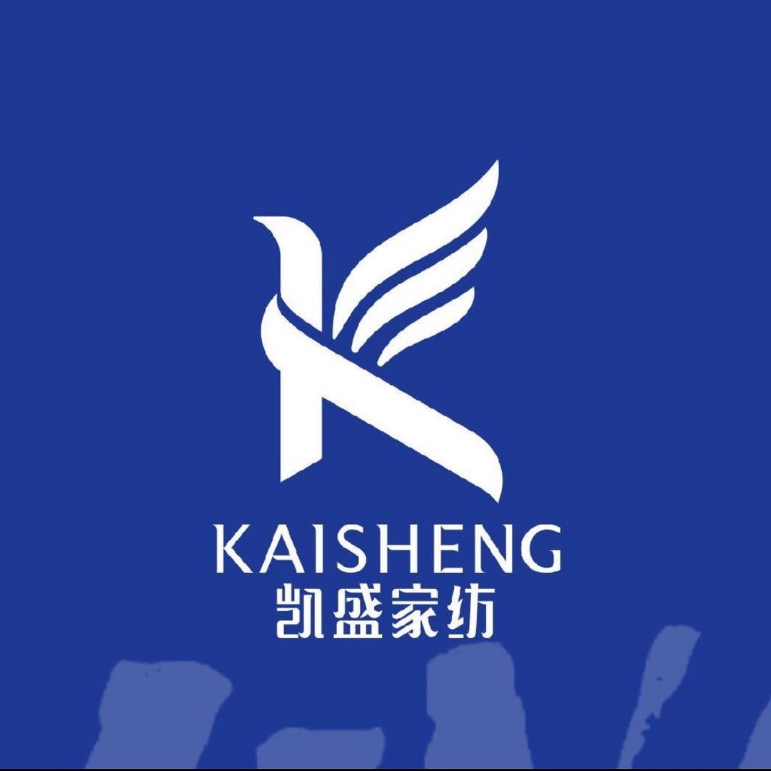 石柱凯盛家纺经营部