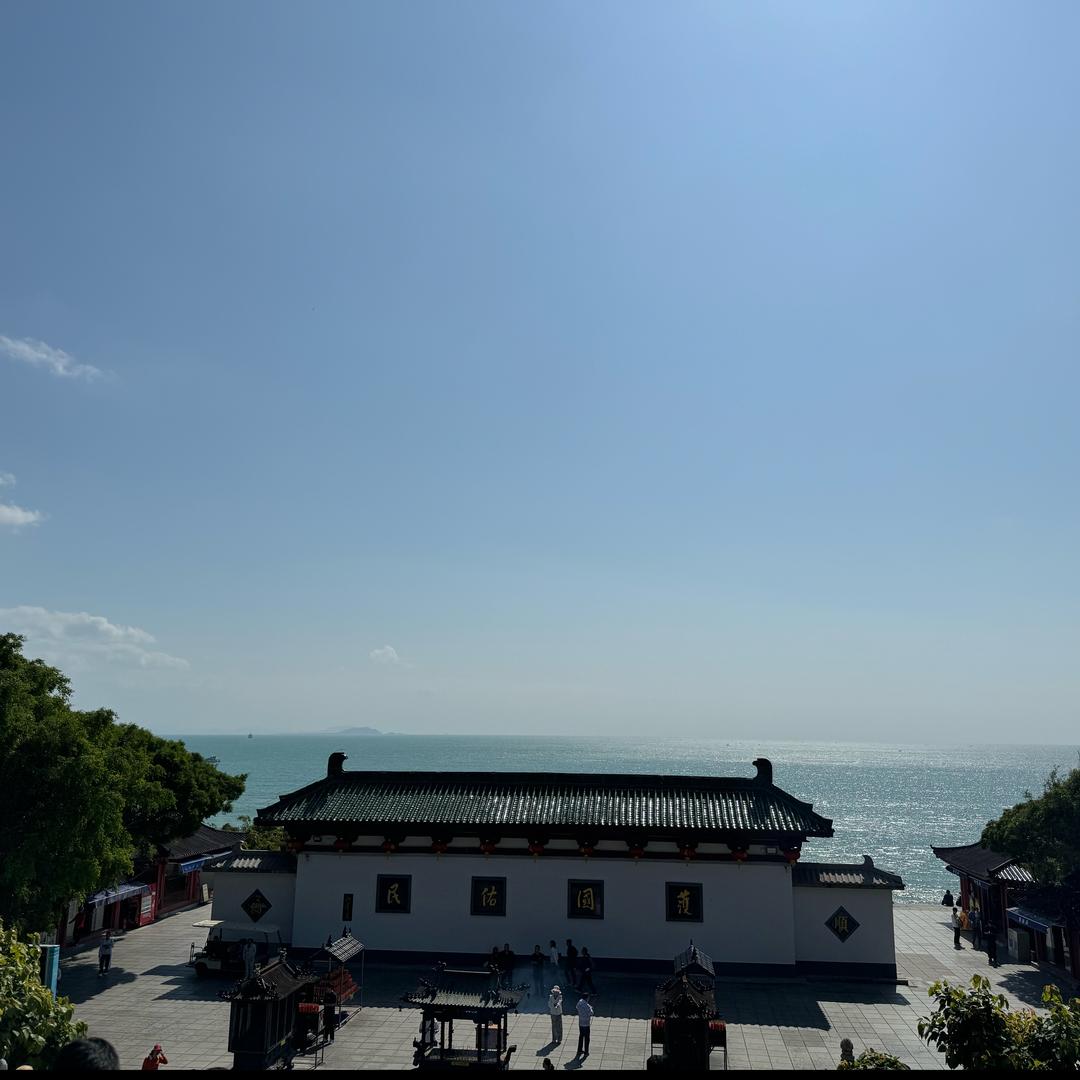 孞琞
