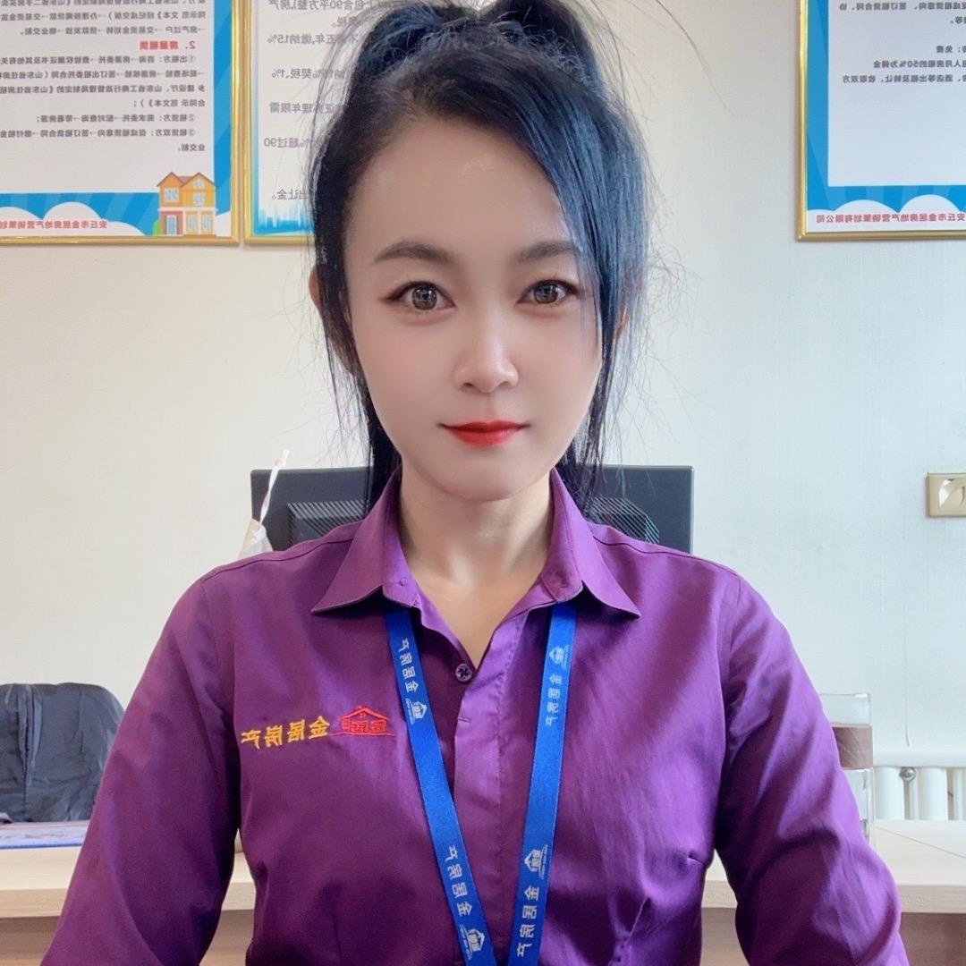 安丘房产恋初雪