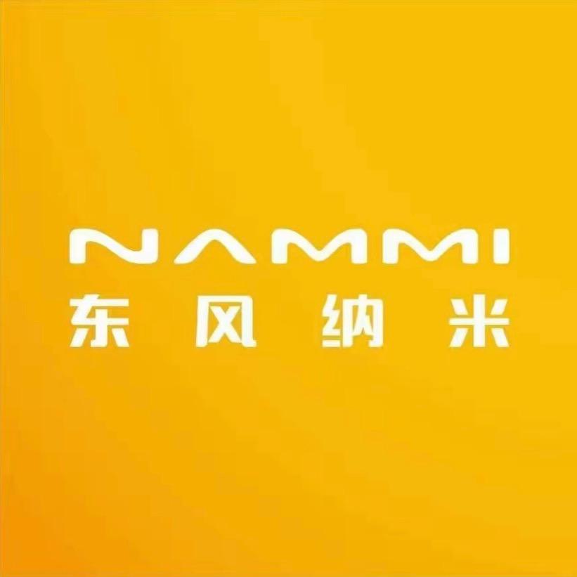 东风纳米上饶同创