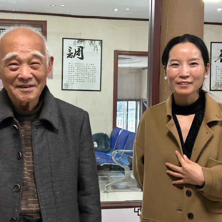 平安♥️喜乐