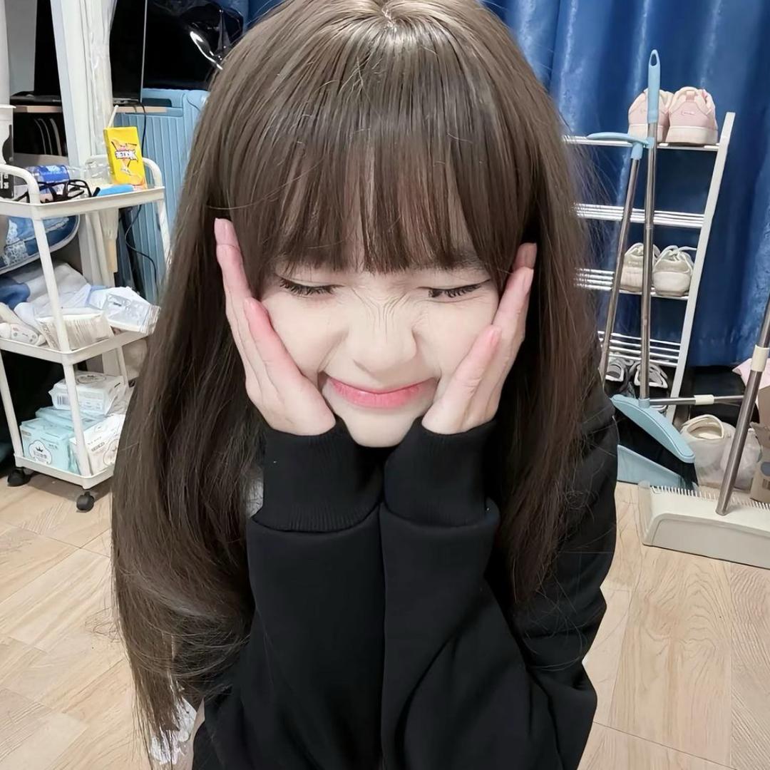 😋、