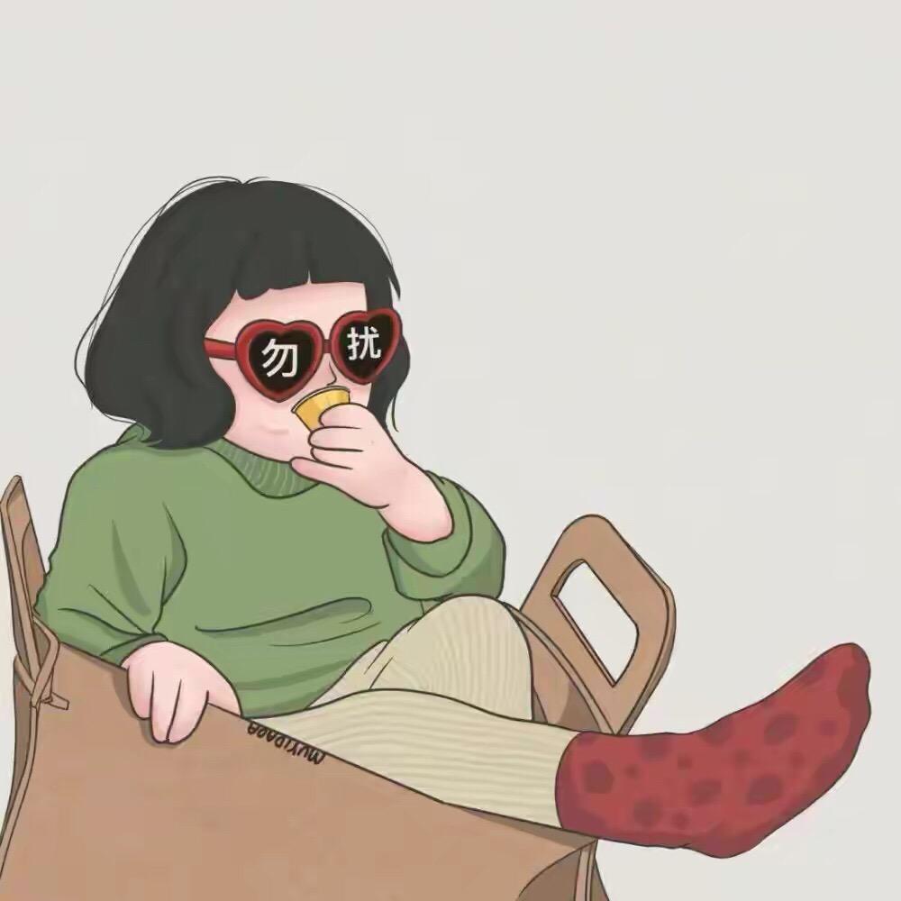 燊儿