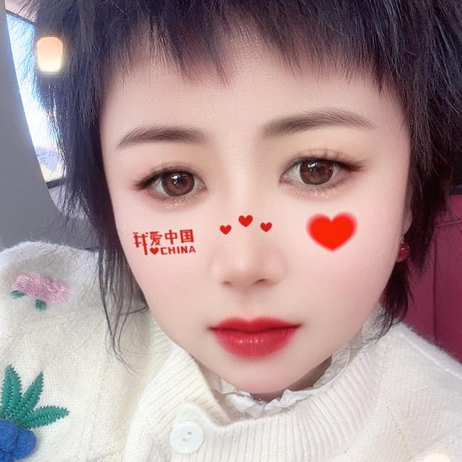 余生随心🥰🥰🥰