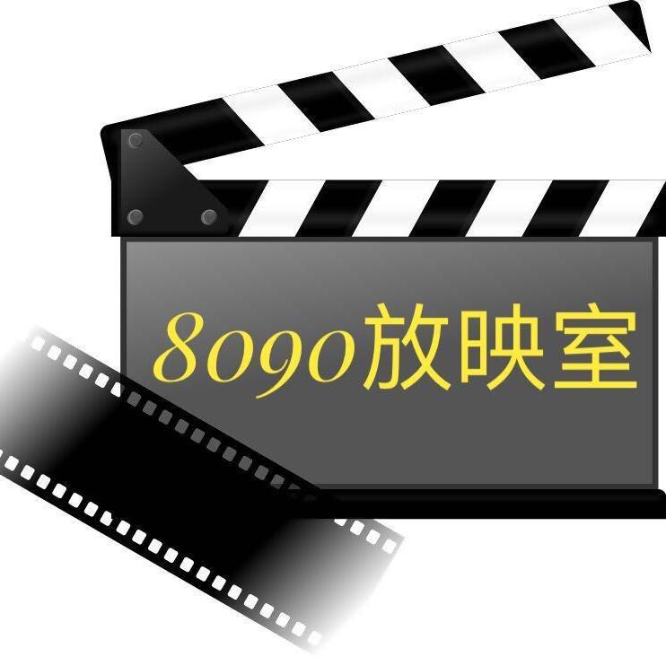 阿力力